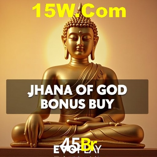 45Br
